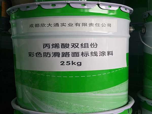 QQ图片20170512152159.jpg