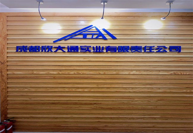 图片1.JPG