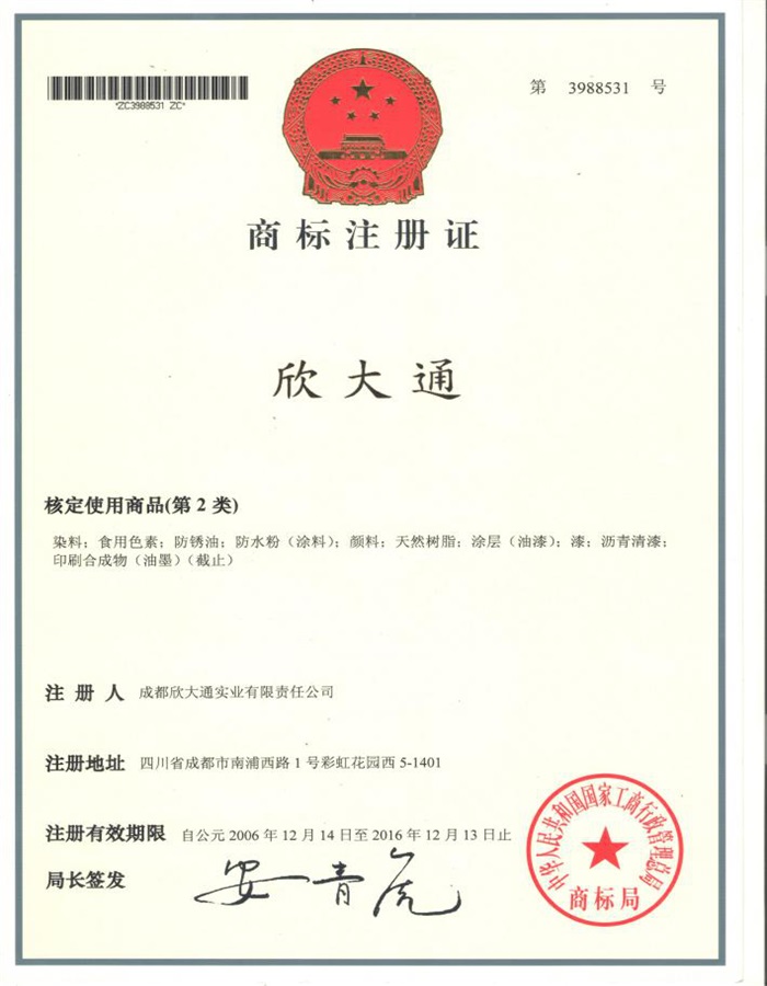 图片6.JPG