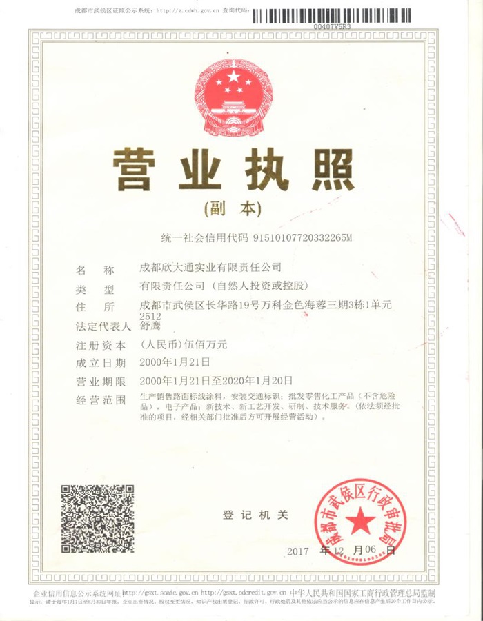 图片9.JPG